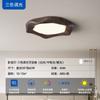 Luminária de Quarto Estilo Nórdico Madeira Natural Casa Quente Luminária de Teto para Quarto Principal 2023 Nova Espectro Completo Proteção para os Olhos Luminária de Teto para Quarto