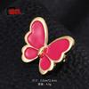 Broches Pequeños de Mariposa Japoneses y Coreanos, Multicolor, Versátiles, Accesorios Elegantes, Artesanía de Goteo de Aceite, Pin para Vestido de Niña, Fresco y Dulce