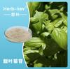 Stevia 90% Esteviósido Fabricante Shaanxi Huike En Stock Edulcorante de Grado Alimenticio Esteviósido Envío Gratis