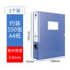 Caixa de Arquivo Deli Pasta A4 Caixa de Arquivo Velcro Plástico Espessado Caixa de Dados Escritório de Contabilidade Caixa de Armazenamento Vertical