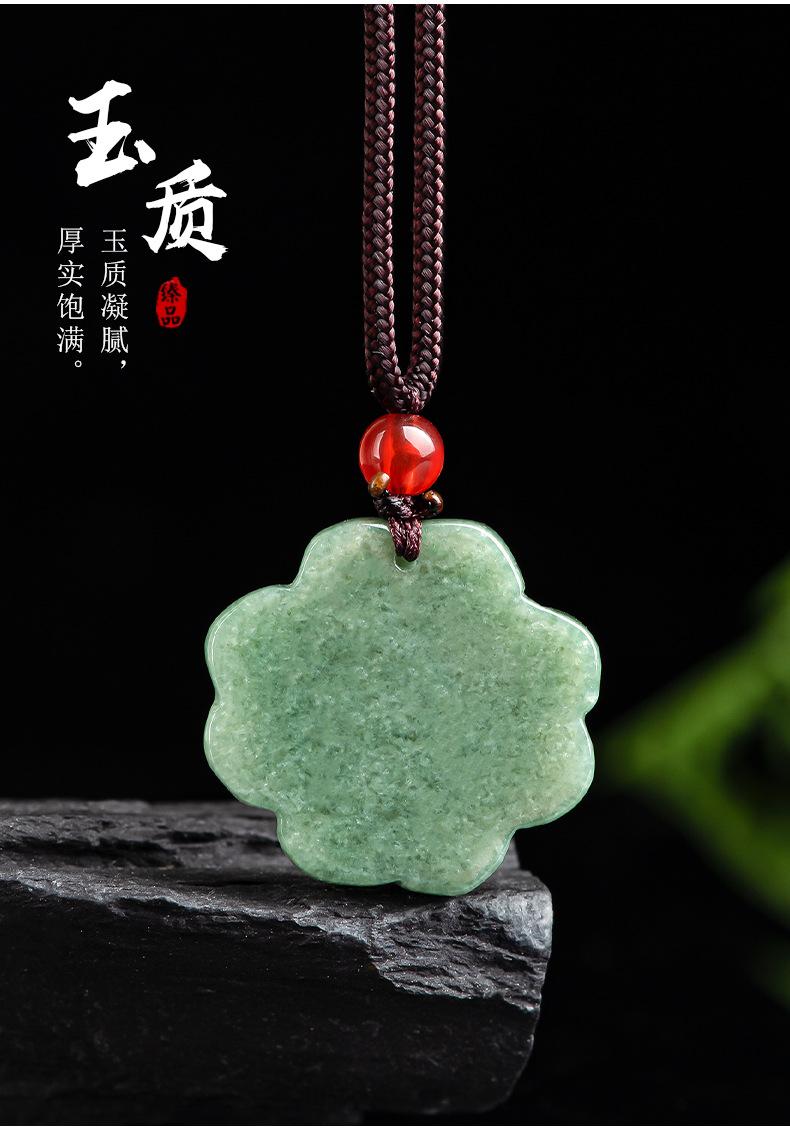 详情页1_08.jpg