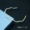 Diadema de Perlas para Mujer, Estilo Retro Simple, Elegante Banda para el Cabello, Estilo de Celebridad de Internet Coreana, Como un Hada, Accesorio para el Cabello Súper de Hada