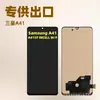 Adecuado para Samsung A41 Ensamblaje de Pantalla Sm-A415F/Ds Teléfono Móvil Lcd Pantalla Interna y Externa Pantalla Lcd