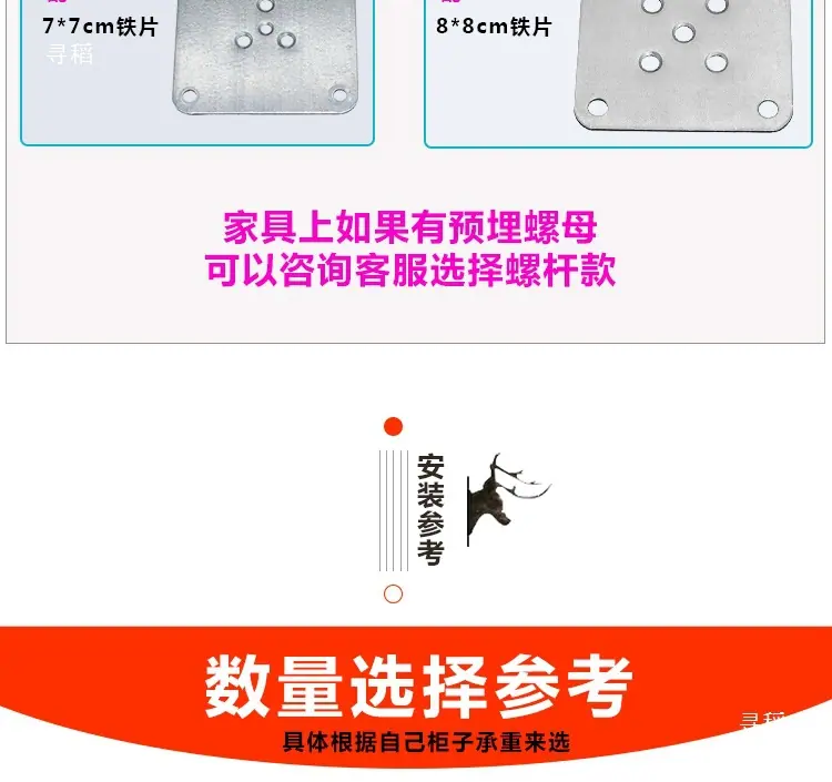 原木色_详情页_04.jpg