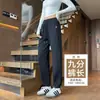 Calça de moletom forrada com fleece feminina para outono e inverno, comprimento no tornozelo, adequada para figuras petite, pode ser usada como roupa externa, calça de algodão espessa para clima frio, calça casual