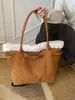 Versión Coreana Diseño de Nicho Bolso Tote de Gran Capacidad 2025 Nueva Moda Otoño e Invierno Tendencia Versátil Bolso de Hombro para Viajar