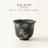 Taza de té de cerámica pintada a mano con flor de osmanthus a la luz de la luna, un juego de té para uso doméstico, perfecto como regalo para mujeres que aprecian el té