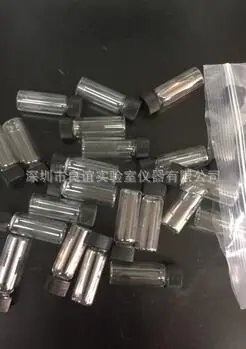样品瓶