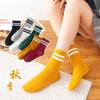 Calcetines Mujer Primavera y Verano Nuevos Calcetines de Tubo Medio para Mujer Calcetines con Costuras de Rayas Calcetines de Estilo Universitario para Mujer Calcetines de Mujer Calcetines de Tubo Medio para Mujer