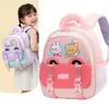 Mochila de Oso Linda para Niños y Niñas, Nueva Moda con Protección de Columna y Reducción de Peso, Bolso Infantil Ligero de Lunares en Color Contrastante