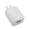Cargador 5V2A Estándar de EE. UU. Certificado por la FCC Puerto USB Único Adaptador de Corriente Pequeño para el Hogar Cabezal de Carga 5V2A para Máquina