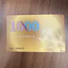 Fichas para Mahjong, Especializadas para Salas de Juego, Reemplazan Tarjetas de Plástico de Gama Alta, Tarjetas de Ficha, Tarjetas de Puntos, Fichas de Mahjong, Impermeables