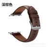 Adequado para pulseira Apple Watch Apple Watch8 couro genuíno ponta afiada fivela de pino pulseira iwatch7 transfronteiriço
