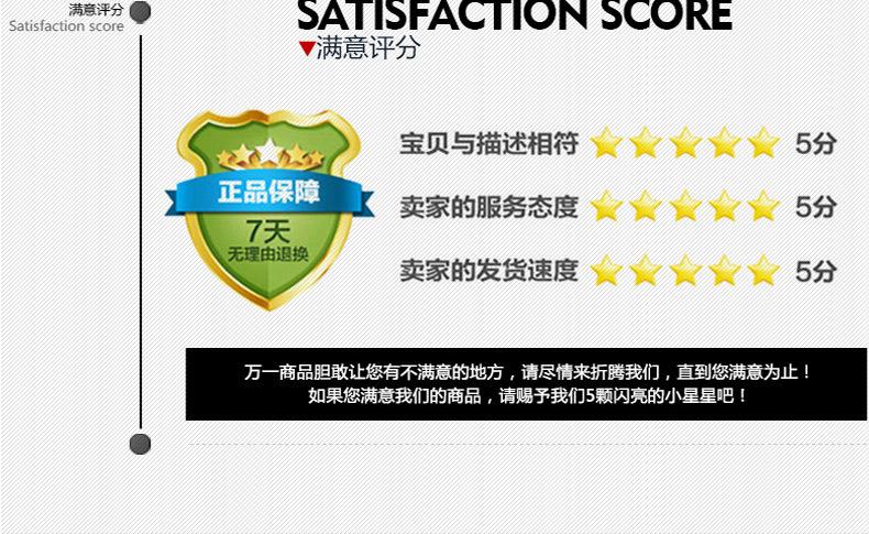 详情_40.jpg