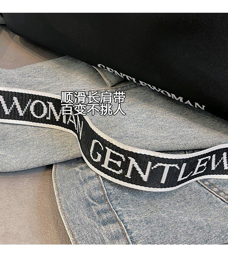 2025030618339349650933w750h857_750x750.j