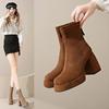 Botas de Moda de Tacón Super Alto 2024 Otoño e Invierno Nuevo Estilo Europeo y Americano Impermeables Plataforma Punta Cuadrada Botines Tacón Grueso Gamuza Botas Martin Mujer