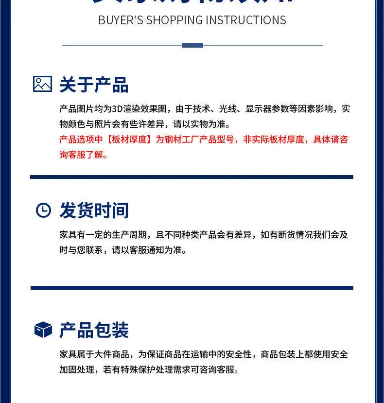 详情图_21.jpg