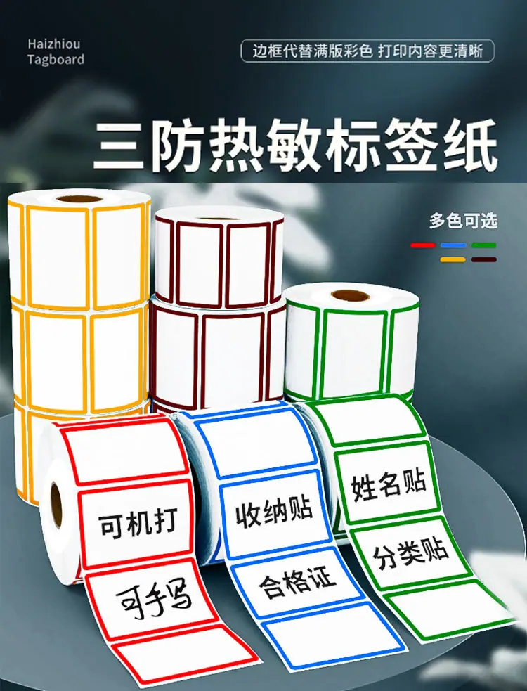 详情页_01.jpg