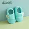 Calcetines de Malla para Piso Bebé Verano Delgados Niños Interior Antideslizantes Frescos Zapatos para Gatear Zapatos de Casa Cubierta para Calcetines