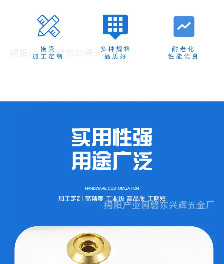 详情