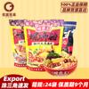 Macarrão de Escargot Luo Bawang 330G/315G/300G Sabor Picante Original Conveniente Instantâneo Especialidade de Liuzhou Macarrão de Arroz Atacado