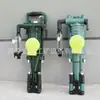 Yt24 Taladro Neumático Portátil para Roca Perforación de Túneles Mineros Taladro de Aire Portátil Equipo de Taladro Neumático de Pata Pequeña