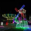 Luz LED modelada de moinho de vento, iluminação de parque paisagístico, luz externa para exposição, LED em forma de fonte, cor e tamanho opcionais