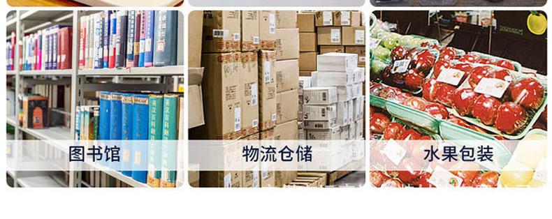 未标题-1_09.jpg
