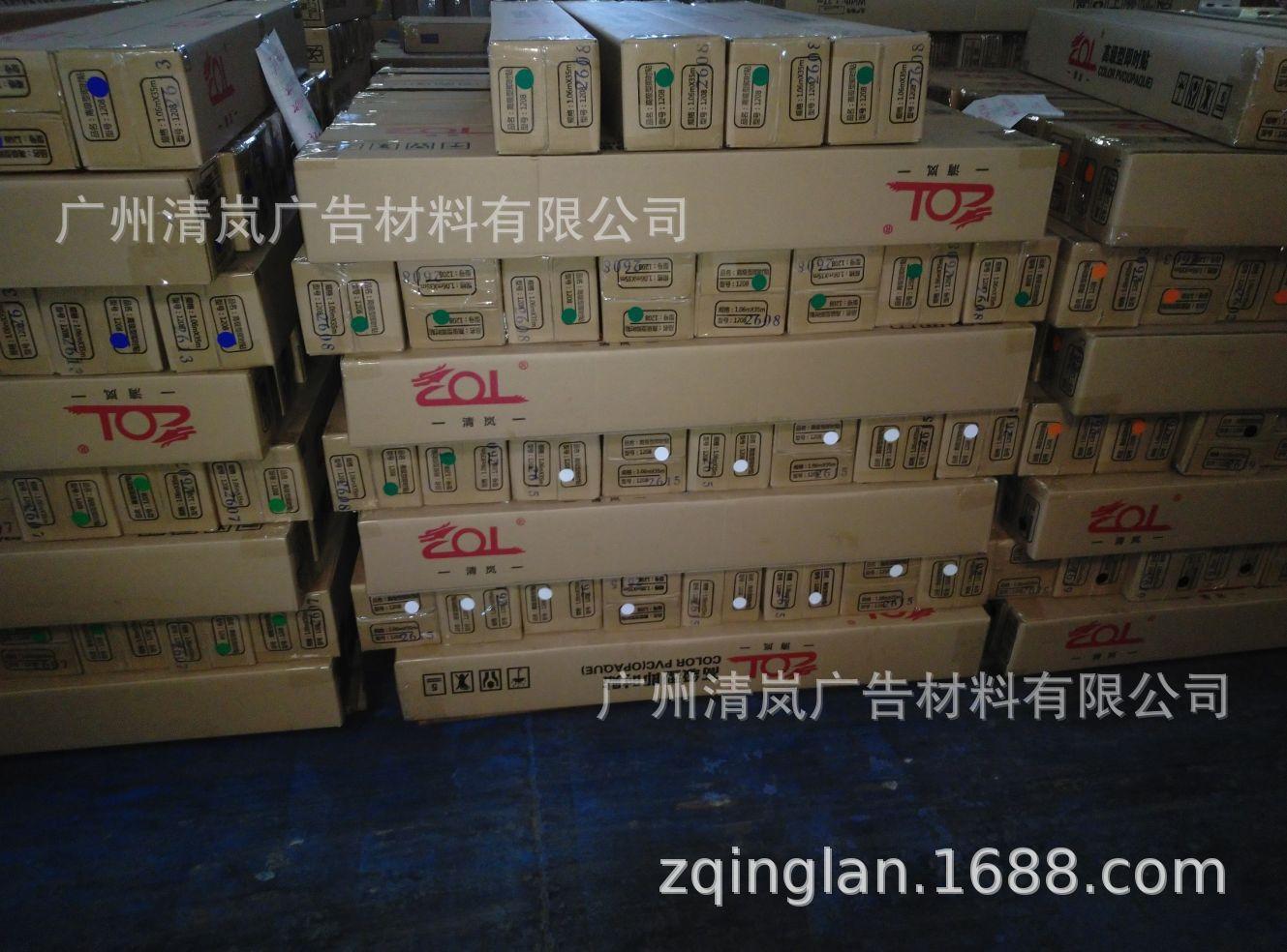 压缩后2