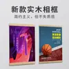 Marco de Fotos de Madera Colgante de Pared Tablero Publicitario sin Clavos Introducción Breve del Maestro Pared de Exhibición Acrílico a4 Adsorción Magnética Marco para Póster