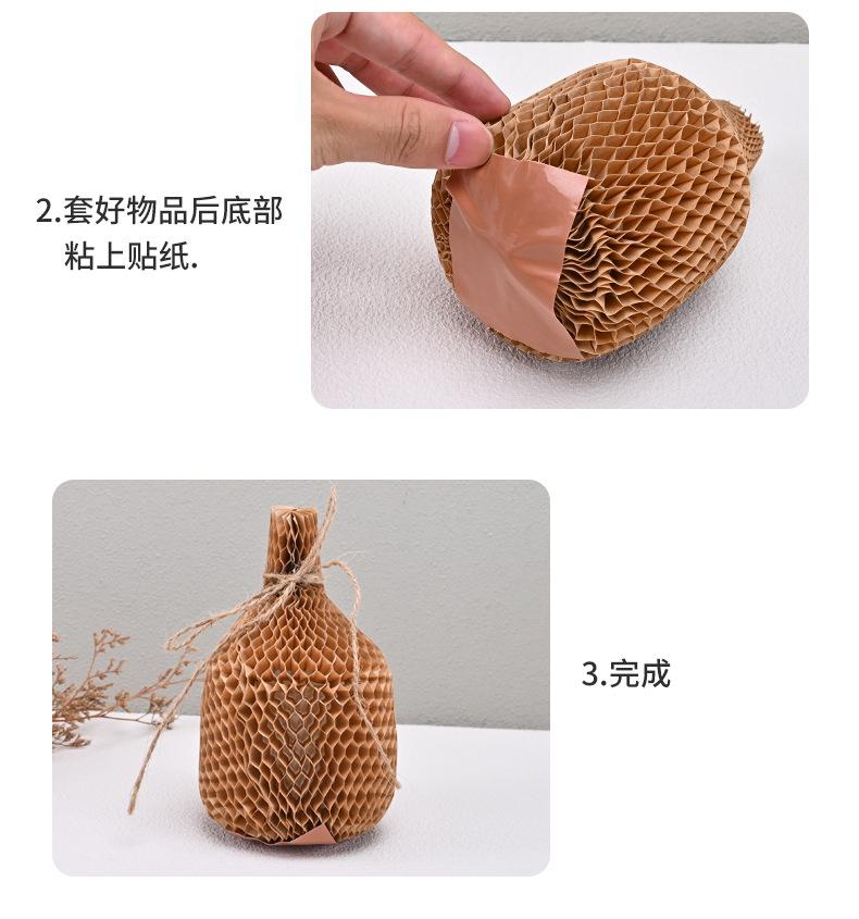 详情页-恢复的_10.jpg