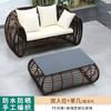 Sofá de exterior Villa, patio exterior, silla de ratán, muebles adecuados para balcón, ocio, sala de estar moderna y sencilla, mesa de centro de ratán