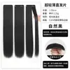 Extensiones de cabello largo y liso de tres piezas, ultrafinas y sin costuras, para aumentar el volumen, almohadilla de cabello invisible de una pieza con capas esponjosas