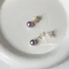Pendientes Avanzados de Sense Púrpura Flor de Osmanthus Perla Lujo Ligero Diseño de Nicho Exquisito Temperamento Pendientes para Mujer sin Agujeros en las Orejas