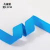 Cinta Plana Tejida de Poliéster Colorida de 2.2/3 cm para Correas de Hombro de Mochila, Ribeteado de Bordes, Cinta de Nylon, Accesorios de Vestimenta y Fileteado