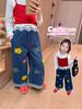 Jeans Reta Feminino Outono 2025 Novo Estilo Moda Infantil Outono Casual Largo Bordado Calça Wide Leg