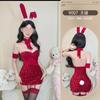Lingerie Sexy Personalizada Uniforme de Natal Tentação Inverno Camisola de Pelúcia Ano Novo Camisola com Suspensórios Casal Flertando