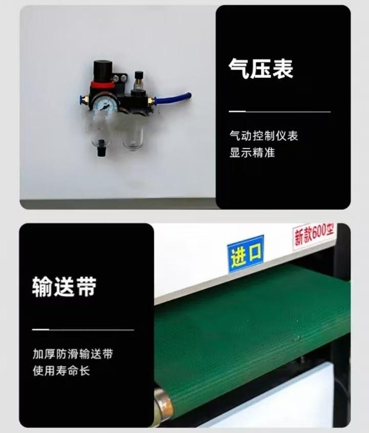 微信图片_20250305164847.jpg