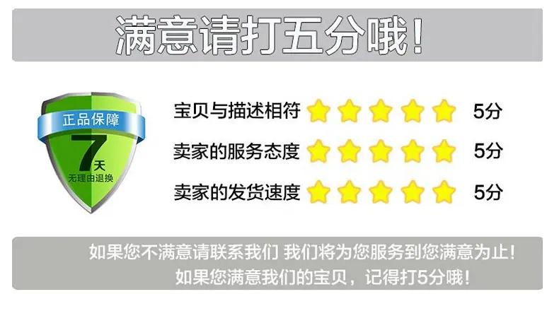 复合材料盖板_12.jpg