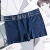 Comercio electrónico transfronterizo Sudeste Asiático populares bóxers sin costuras de talla grande para hombre transpirables ropa interior deportiva ultraelástica para hombre