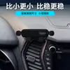 Adecuado para Hyundai Santa Fe 2014-2020 Soporte Especial para Teléfono Móvil Carga Inalámbrica Especial Navegación