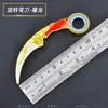 Mini 12cm Cimitarra Daga Matadragones Modelo de Aleación Dragón Dorado Giratorio Arma Francotiradora de Vida o Muerte No Hoja