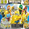 2 Yuan [Caja de Almacenamiento Ninja] Bloques de Construcción Dibujos Animados Fantasma Juguete Infantil Regalo Pequeño Figura Aro Lanzamiento Rompecabezas