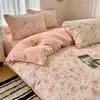 Conjunto Quente de Quatro Peças com Borda de Concha em Veludo Leite Espesso de Inverno, Veludo Relevado Fresco e Delicado, Conjunto de Veludo Antiestático Amigo da Pele