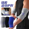 Cotoveleiras esportivas de nylon com recursos de anticolisão de silicone e compressão, proporcionando proteção articular para atividades de tênis, vôlei e fitness; atacado disponível