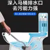 Cepillo de inodoro con forma de S estilo japonés, cepillo de inodoro curvo de mango largo, cepillo de limpieza curvo para baño sin puntos ciegos para el interior del inodoro
