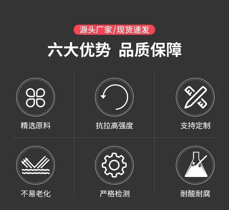 详情 (2)