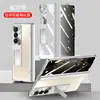 Aplicable a Samsung fol5 cadena galvanizado cubierta protectora transparente Z fol4 soporte de eje central carcasa resistente a caídas película integrada