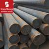Fornecer aço estrutural carbono de alta qualidade Q235B aço redondo Q235B barra redonda forjados forjados redondos para fornecer garantia Xangai