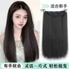 Extensão de Cabelo Peça Longa Liso Uma Peça Cinco Presilhas Cabelo de Simulação Aumentar Volume do Cabelo Natural Fofo Invisível Sem Costura Peça de Extensão de Cabelo Peruca